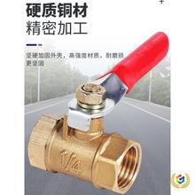 ˮ_ۙCˮyT^~ٽ^zMˮyTи