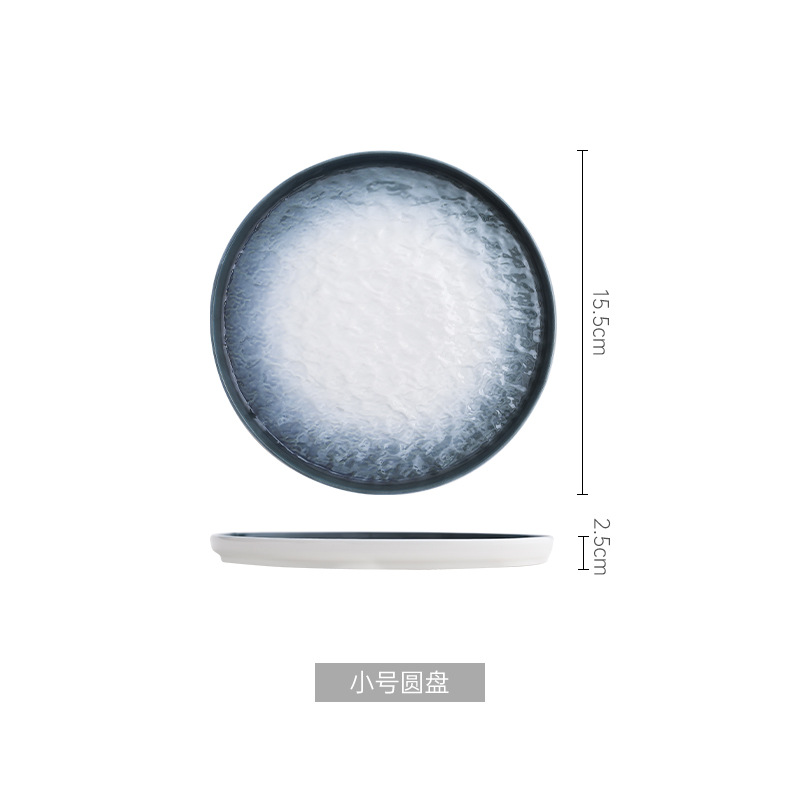 Disco tamaño pequeño-Azul