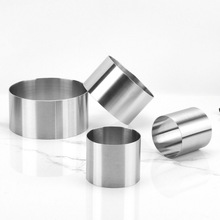 定制小号慕斯圈蛋糕模具提拉米苏芝士肉松小贝加高加厚迷你不锈钢