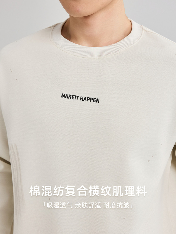 墨麦客男装擦色烧花男士卫衣2025秋季新款棉混纺落肩卫衣男55785|undefined