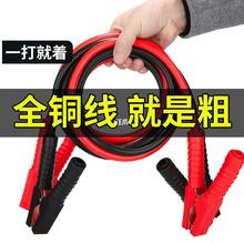 ܇늾ƿBӴ܇ȫ~ӴִFצ