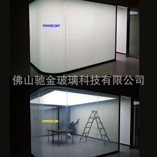 办公隔断智能调光玻璃 电控变色雾化玻璃 光电遥控开关厂家直销-阿里巴巴