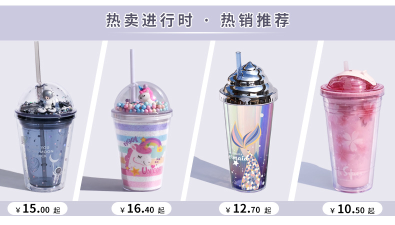 伟诚详情版头2021-8-19_03