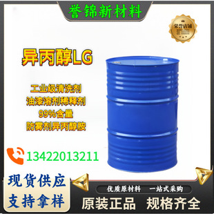 һ���������I����ϴ�������܄�ϡጄ�99%�����坍���F����������