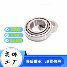 U399/U360L U497/U460L 适用东风日产 皮卡 SET10 SET80 后轮轴承