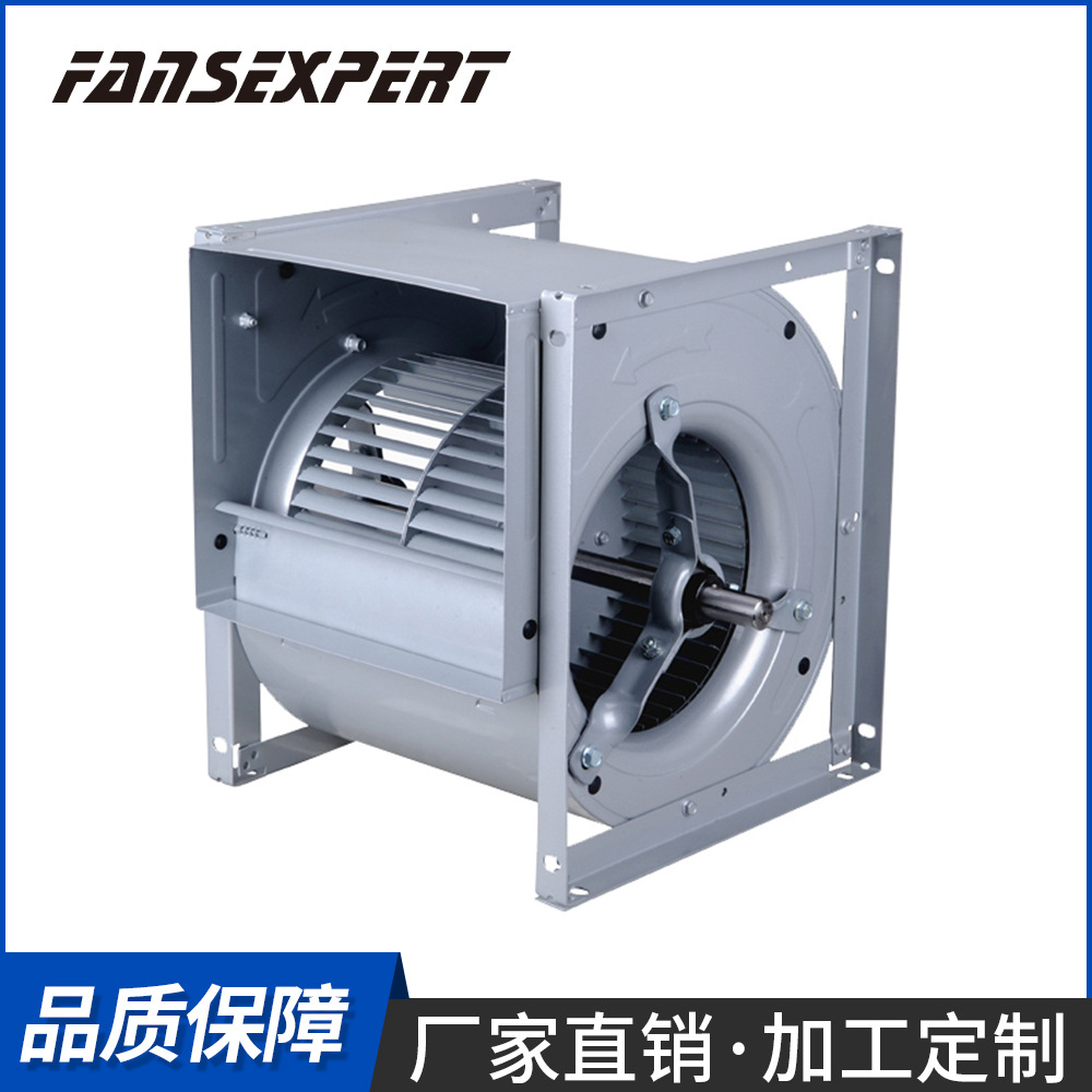 厂家直供前倾双进风箱式套装离心通风机 排烟排风车库室内换气