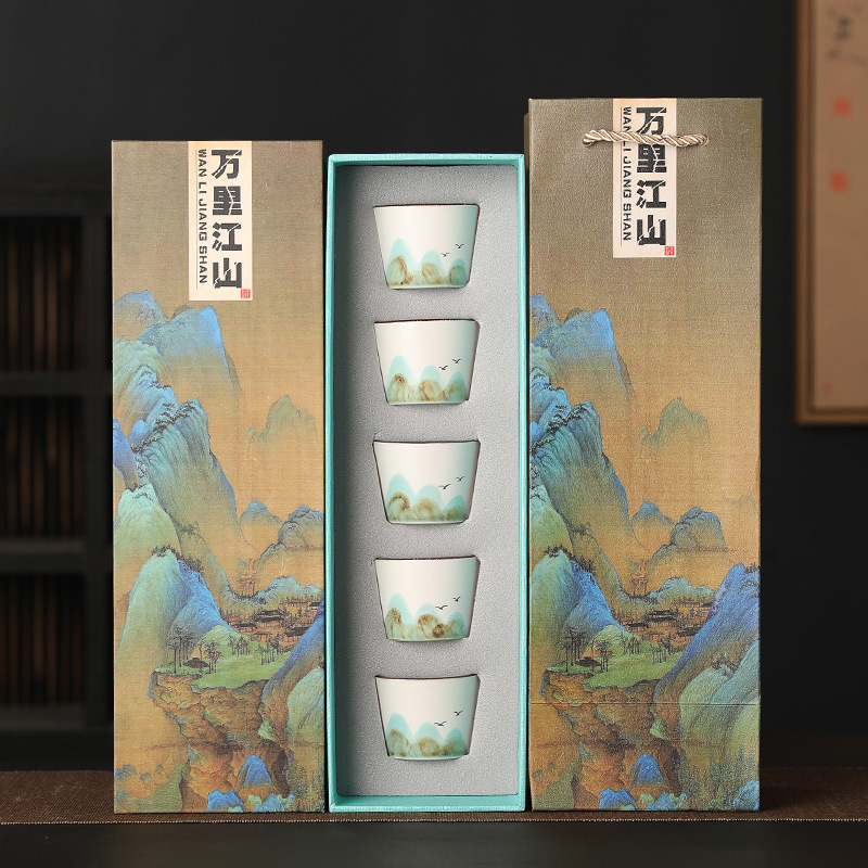 Yabai-Wanli Jiangshan Tea Cup (pack of five) + gift box