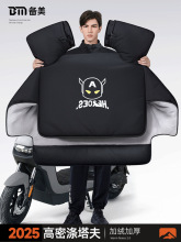 늄�Ħ��܇���L�������ӽq�Ӻ���ʿ�ƿ܇��ů������ˮ��2025�¿�