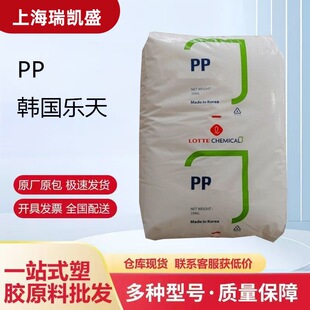 PP �n�����컯�W JM-370K ���o� �߿��_ �ߏ��� Ƕ�ι�����