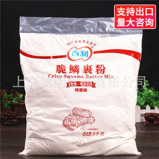 ���]�������[����5kg ը�u����������u������۴�Ƥը�u�������