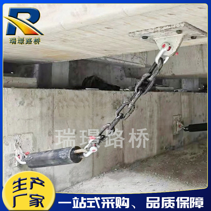 桥梁防落梁装置410/550型桥梁防落梁缓冲链纵向防落梁缓冲链条厂