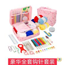 ȫ���hᘹ������b����żë��ܛ���h�ë���diy�ֹ��������ϰ�