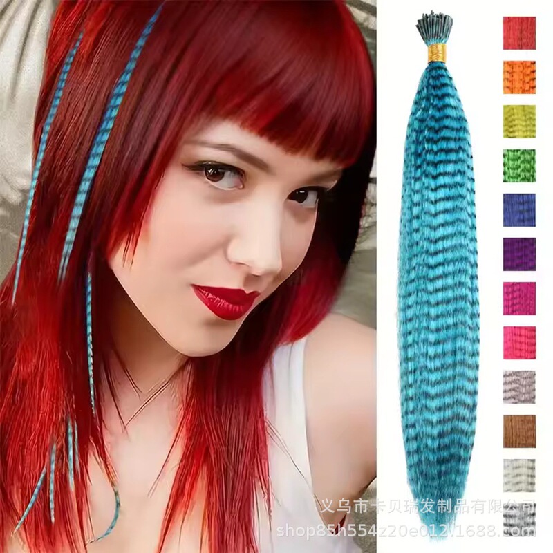 European and American color stick hair extension wig leopard print feather hair extension hair bundle fashion women's chemical fiber feather hair suit
