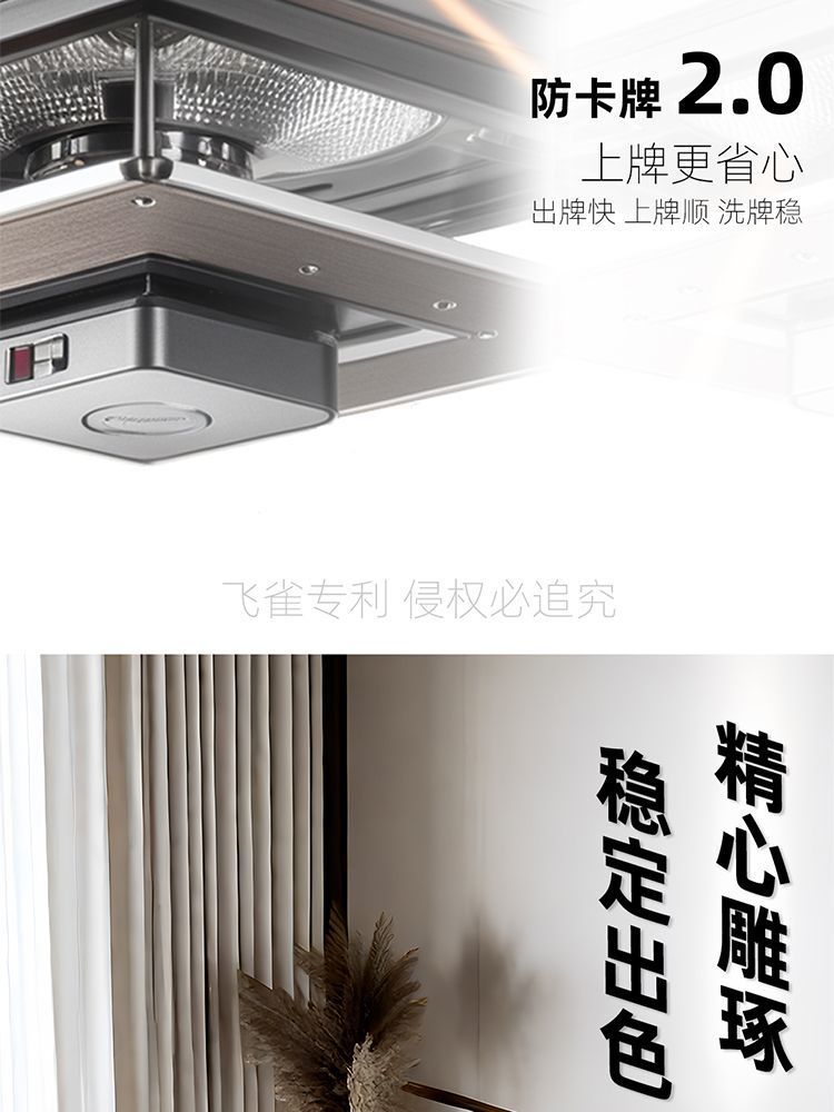 b6a23693-9c20-4a3a-b651-7c23cd678ff6.jpe