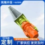 u型单轴定制螺旋输送机
