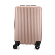 白沟新城现货2020新款商务拉杆箱旅行箱纯色万向轮箱包拉链行李箱
