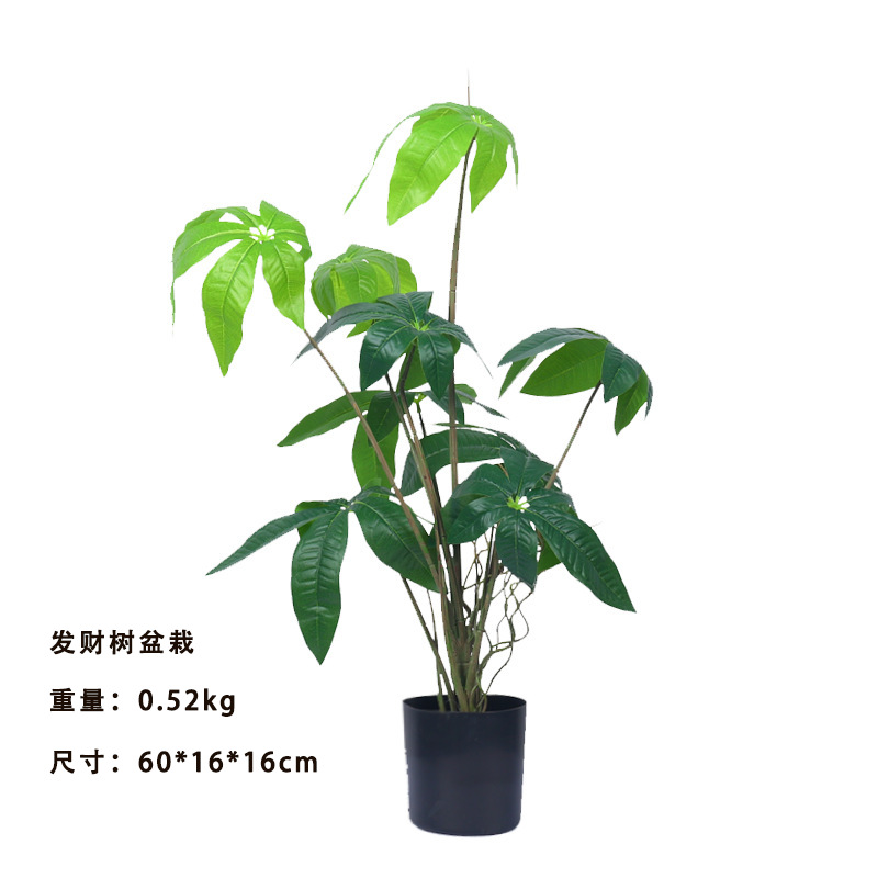 Árbol de fortuna de imitación nórdica planta biónica interior decoración de suelo árbol falso maceta decoración suave paisaje falso plantación verde