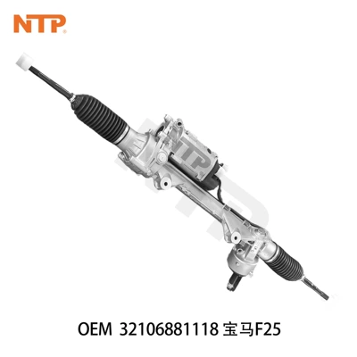 32106881118 Steering Gear Assembly is suitable for BMW X3 F25, X4 F26