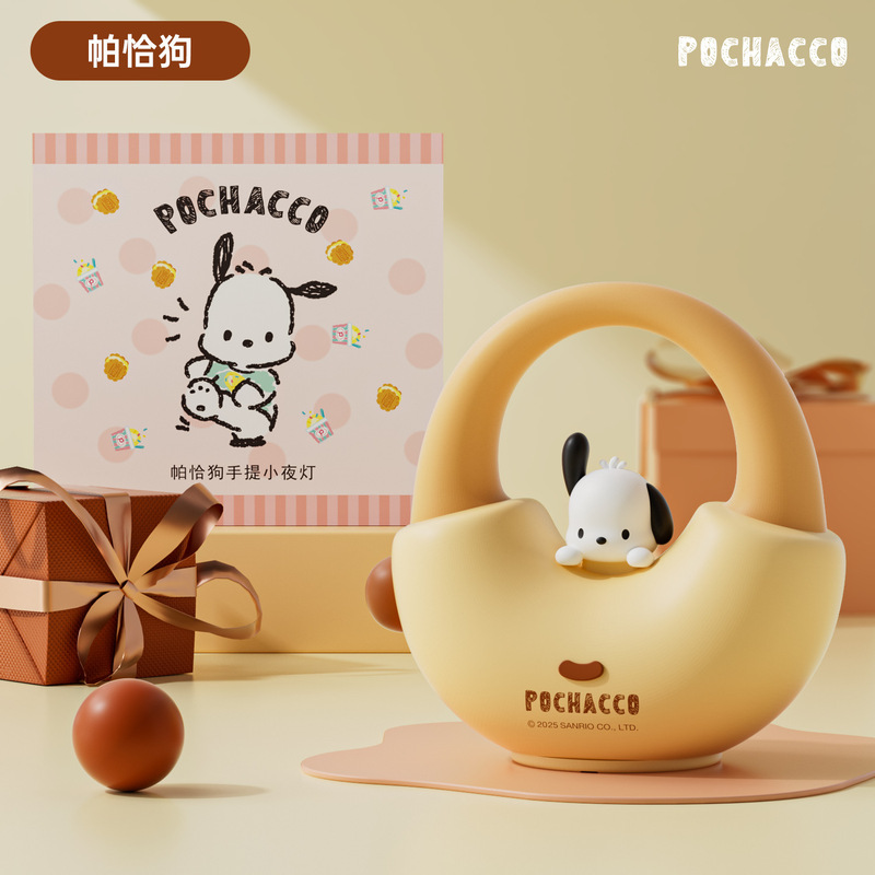 蜡笔小新小夜灯伴睡灯拍拍灯周边送女孩女生生日礼物闺蜜创意摆件|undefined
