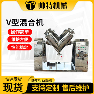 v�ͻ�ϙC���P䓻���ʳƷș�Ļ�ϙC��ĩ�w�����Ɣ����O��S��