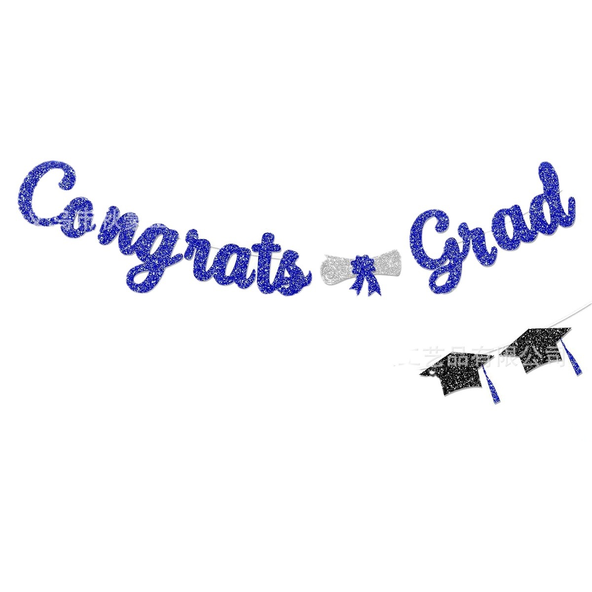 Bandera de graduación de temporada 2025 Bandera de graduación de cebolla dorada Decoración de la ceremonia de graduación