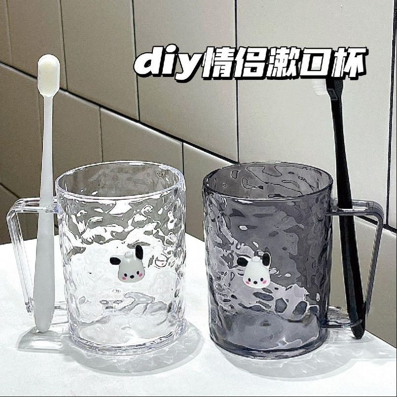 New Paccha Dog High-End Toothbrush Cup, Home Couple Toothbrush Cup, Luxury Toothbrush Cup, Minimalist Tooth Cup