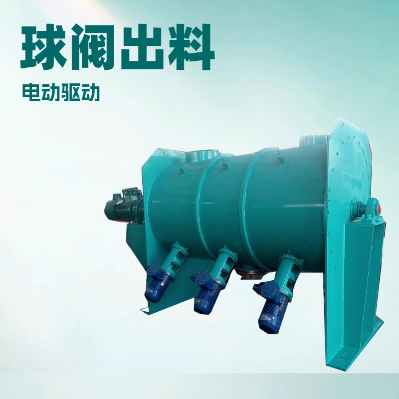 4立方不锈钢卧式犁刀混合机生产厂家|不锈钢犁刀干粉混合机报价