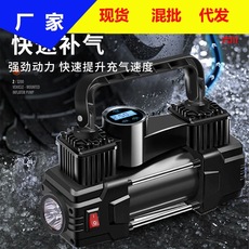 Car rear seat foldable water cup holder car dining plate multifunctional beverage cup holder car storage tray dining table
