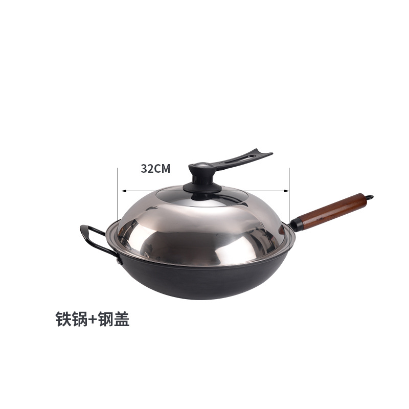 32cm+커버
