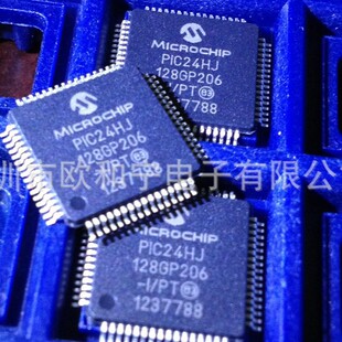PIC24HJ128GP206-I/PT PCF8576DH/2 DSPIC33FJ128MC706A-I/PT