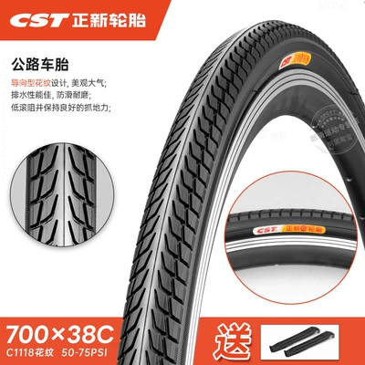 Non-industrial tires — Bike Tire Outer Tire - 700x38c-single-tire-1118-pattern-40-622-free-pry-bar