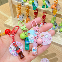 �������ƿ��K������M120���ͼ���)Ȥζ������ˮƿ耳׿ے��