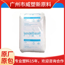 HDPE �����°����� GM 5010 T3 ��ǿ�� �߿��� �ܵ� ����ϩԭ��
