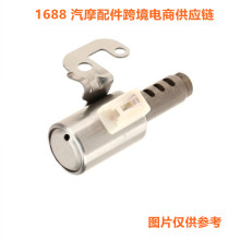 ���� 35270-33011 3527033011 �Զ�������ŷ������ڷ����׿���˹