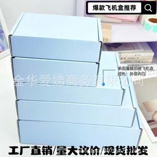 ins�L�w�C���{ɫ��Ĥ��Ӳ�����YƷ����д�̖�Y����b�Ӹ߷���