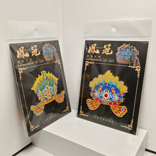 �����Fˇ�����Ą������N���μo����L�ŵ�͹��P����ʽ���ֶY