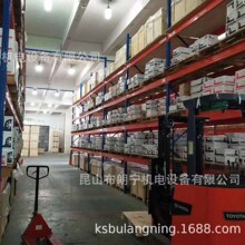 �ձ�FYH�������UCC322 UCCX08D2K2  UCHA209D2K2