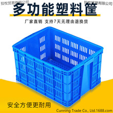 ���Ͽ��L���μӺ�ˮ���߲˿��Ӵ�̖���f�z��A�λj�U�����D�����