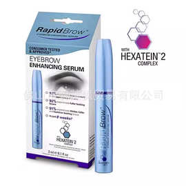 美国Rapidlash Rapidbrow睫毛眉毛液 eyelash eyebrow enhancing