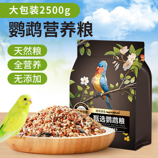 ��Ƥ�W�^����B�Z�Bʳ���������K�����P�Zʳ���ʳ�Zĵ��ʳ�����