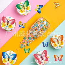 羳Ŵ׼決յb[P羳ӡ