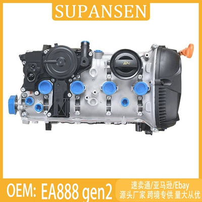 EA888 gen2 engine, suitable for Volkswagen Golf Mk5, complete engine assembly