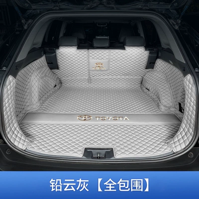 Trunk Mat — mats, full coverage interior modification - full-coveragelead-cloud-gray-vthickened-material-toyota-rav4-2014-2019-models