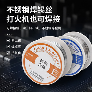 ���P䓺��a�z30g���a��50g�����P�100g���F200g���C���⺸�X