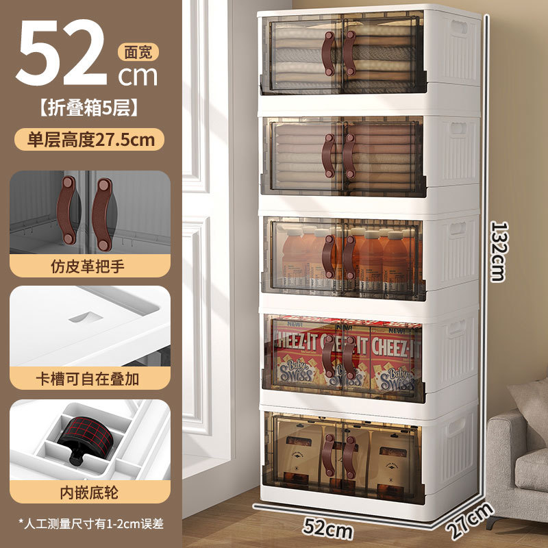 Caja de almacenamiento plegable del hogar acampar al aire libre caja de almacenamiento transparente maletero del coche ropa edredón caja de organización