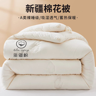 �½��޻�����A�ĸ�뼉�ﶬ���Ӻ�ů���޻�����W�������ޱ�о