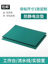 ���o�̨�|�o�Ƥ�zƤ�����z�|�Gɫ�͸ߜع���̨�|����ҾS�����|