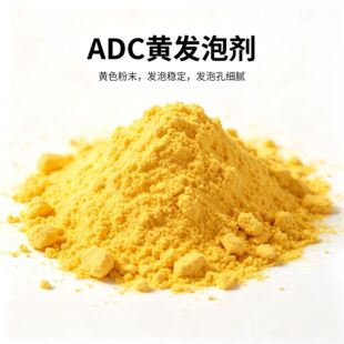���|�� ȫҎ�� ADC ����l�ݷ� Ь�׾����ܟ��������ܰl��ԭ��
