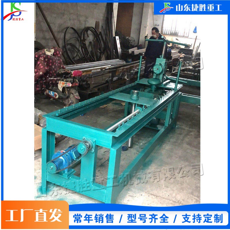 Equipo automático de rotación de bordes para perfiles metálicos, prensador de bordes de fondo plano para iluminación de hardware, máquina de sellado de bordes de latas de cerveza industrial