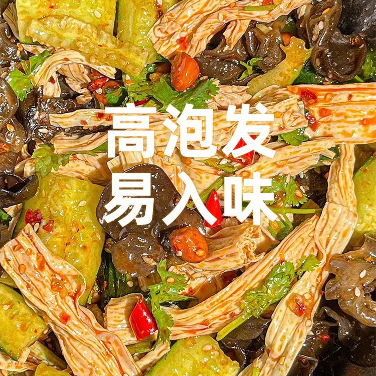 冷菜乾物、業務用冷菜食材卸売、豆腐細切り、グルテン、水晶皮、大ラビ、豆腐|undefined